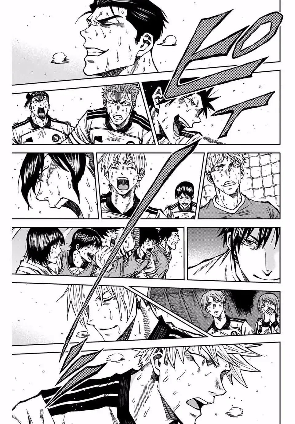 Read Aoku Somero chapter 165 image 9 on Lezhin