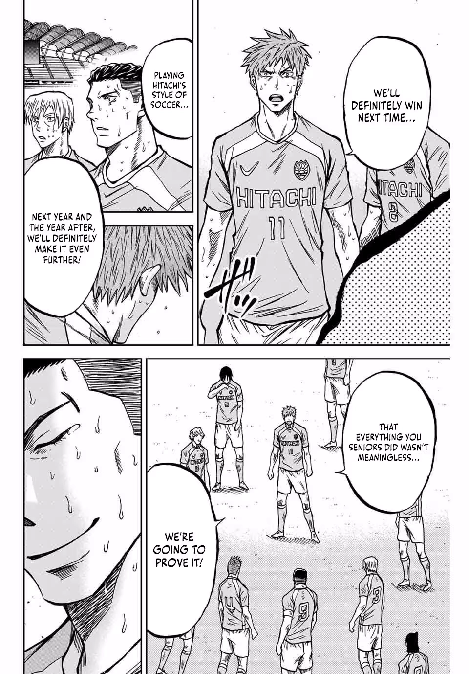 Read Aoku Somero chapter 166 image 10 on Lezhin