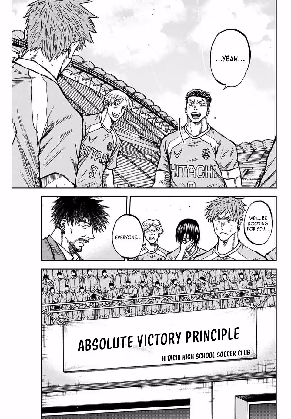 Read Aoku Somero chapter 166 image 11 on Lezhin