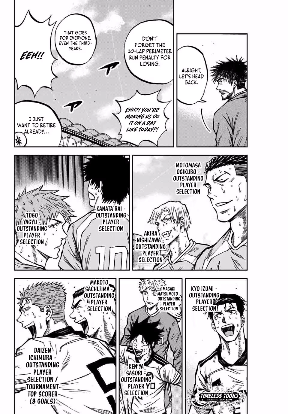 Read Aoku Somero chapter 166 image 12 on Lezhin