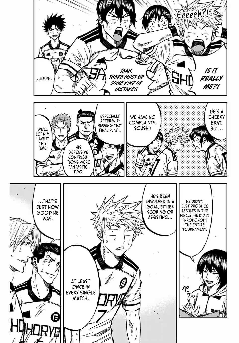 Read Aoku Somero chapter 166 image 15 on Lezhin