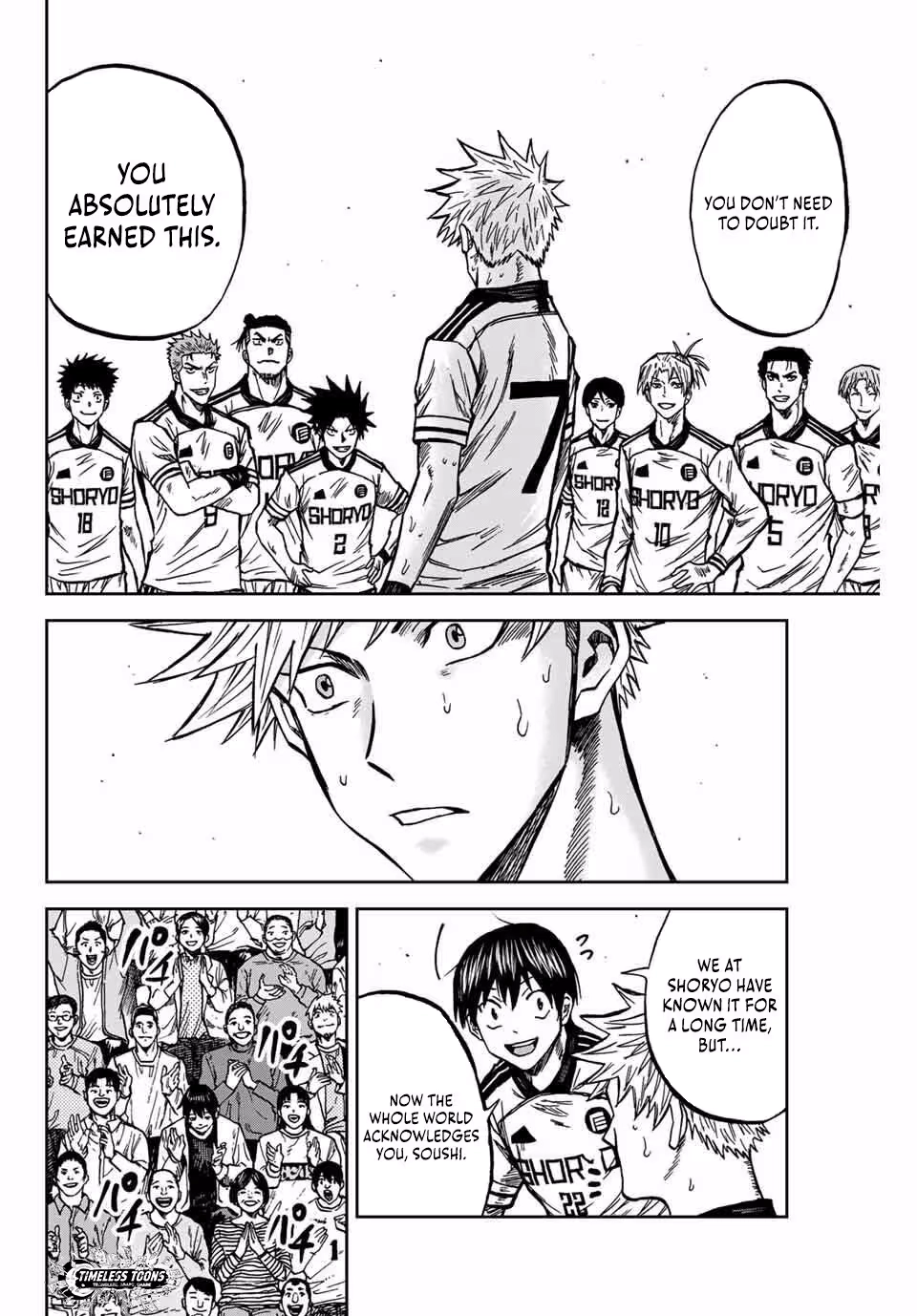 Read Aoku Somero chapter 166 image 16 on Lezhin