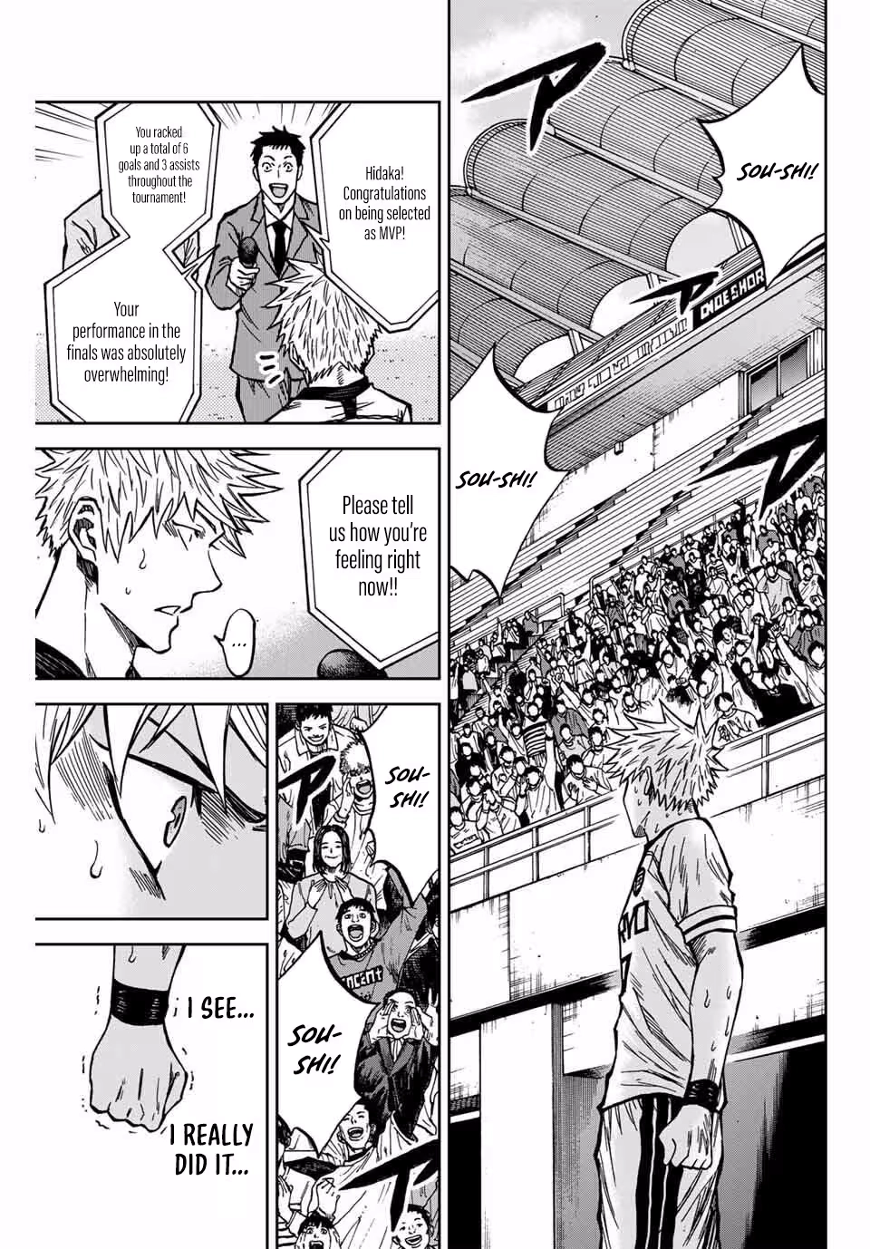 Read Aoku Somero chapter 166 image 17 on Lezhin