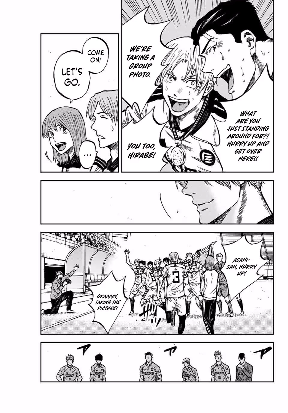 Read Aoku Somero chapter 166 image 3 on Lezhin