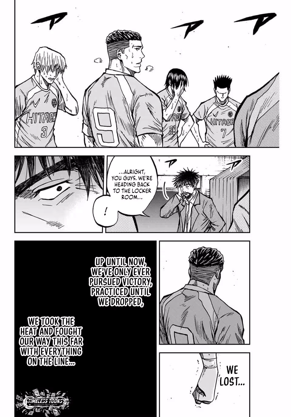 Read Aoku Somero chapter 166 image 4 on Lezhin