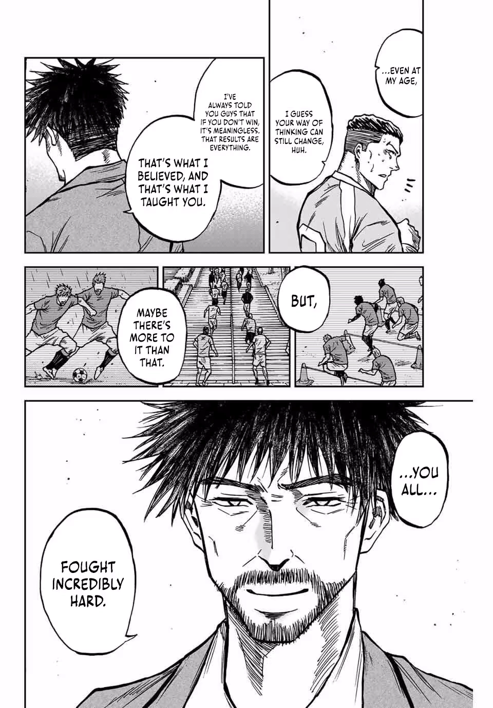 Read Aoku Somero chapter 166 image 6 on Lezhin