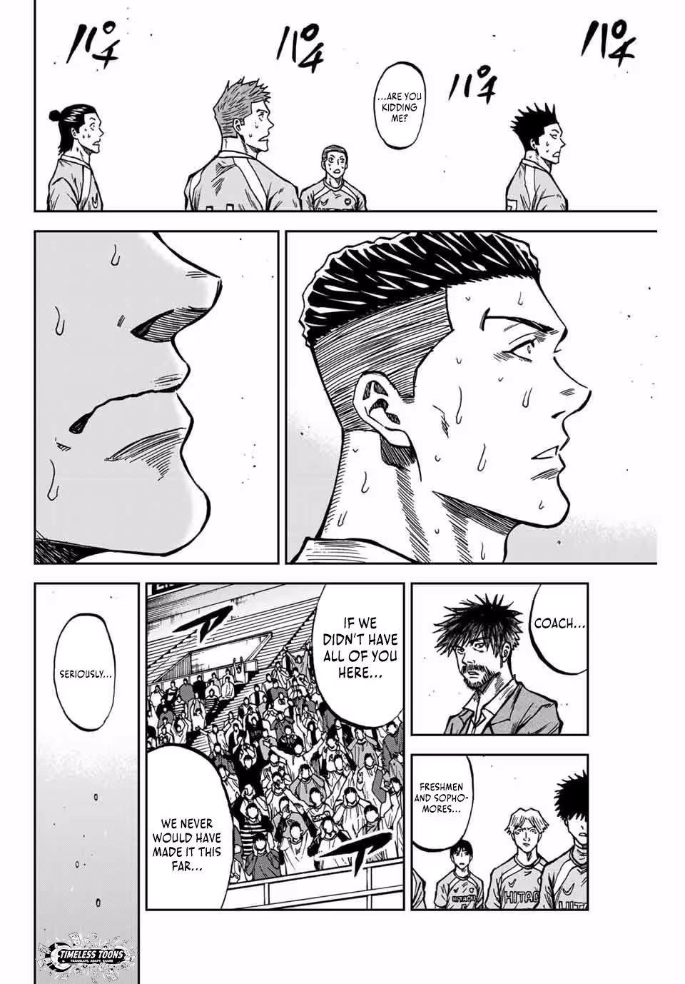 Read Aoku Somero chapter 166 image 8 on Lezhin