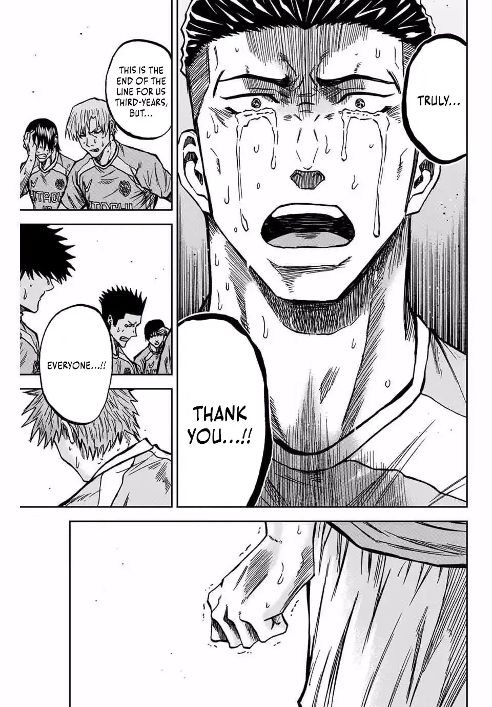 Read Aoku Somero chapter 166 image 9 on Lezhin