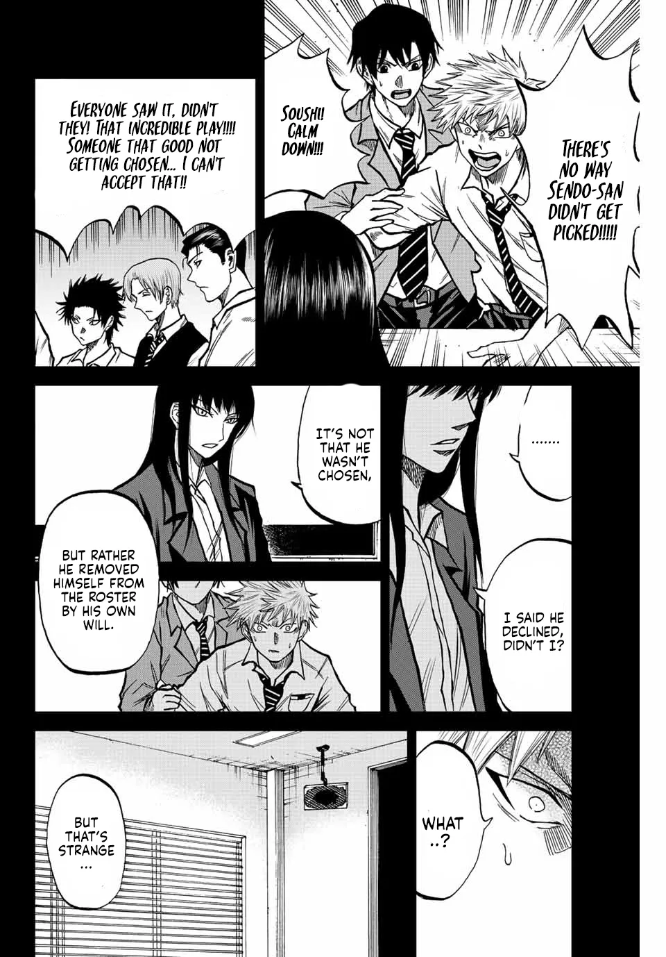 Read Aoku Somero chapter 17 image 1 on Lezhin