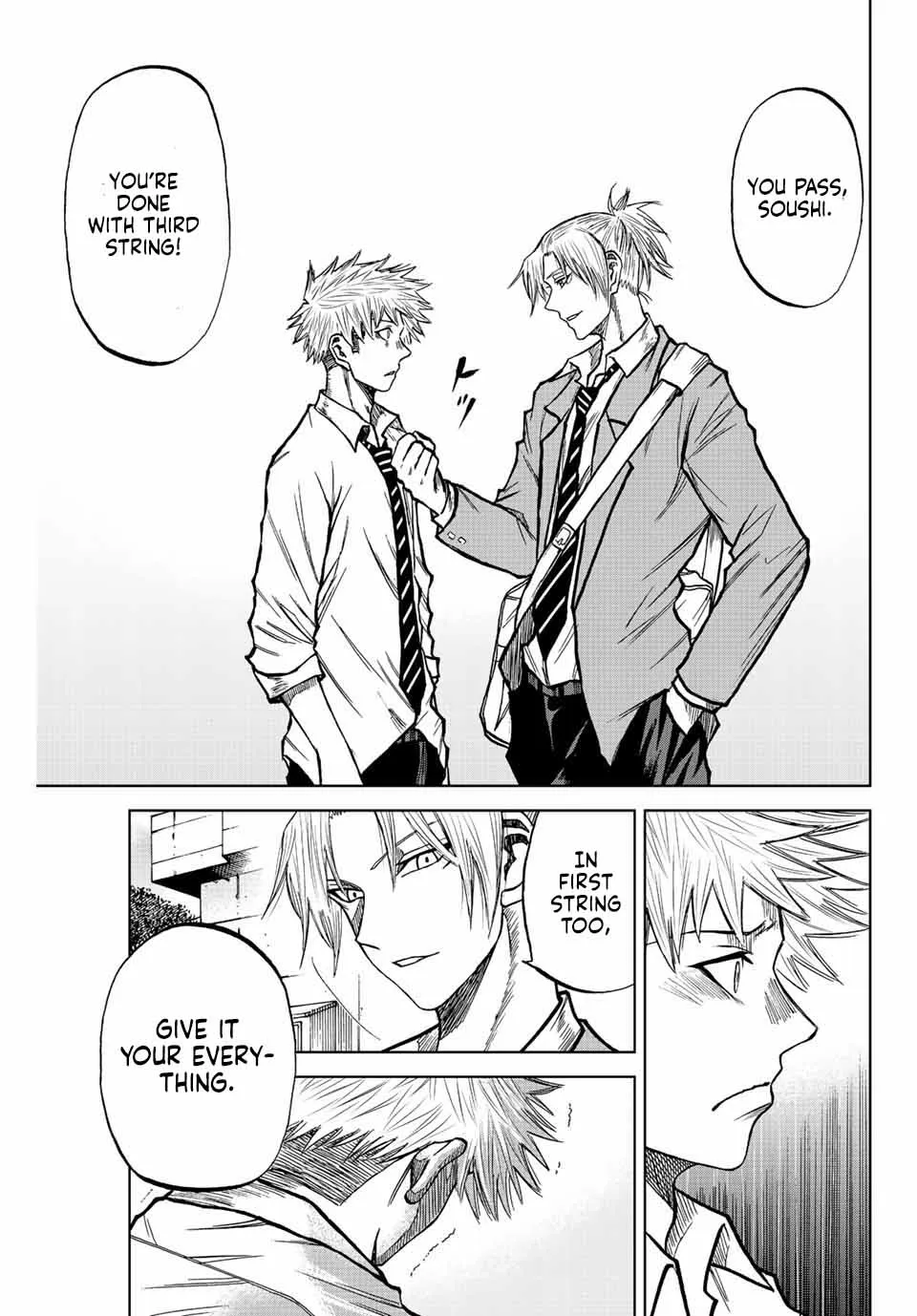 Read Aoku Somero chapter 17 image 10 on Lezhin