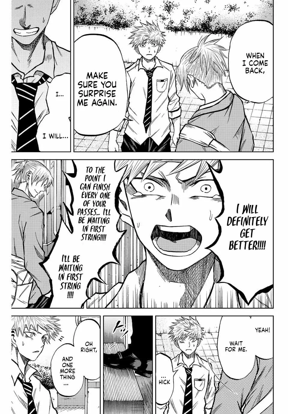 Read Aoku Somero chapter 17 image 12 on Lezhin