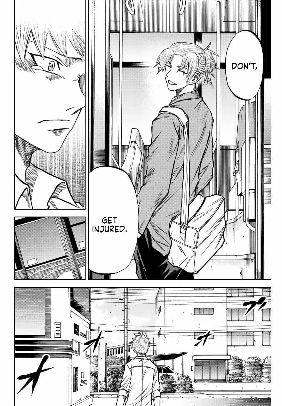 Read Aoku Somero chapter 17 image 13 on Lezhin