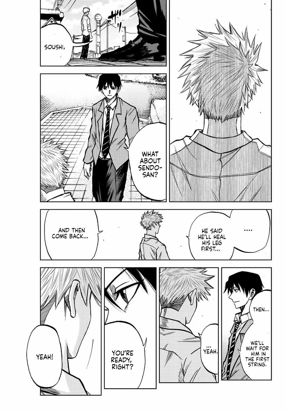 Read Aoku Somero chapter 17 image 14 on Lezhin