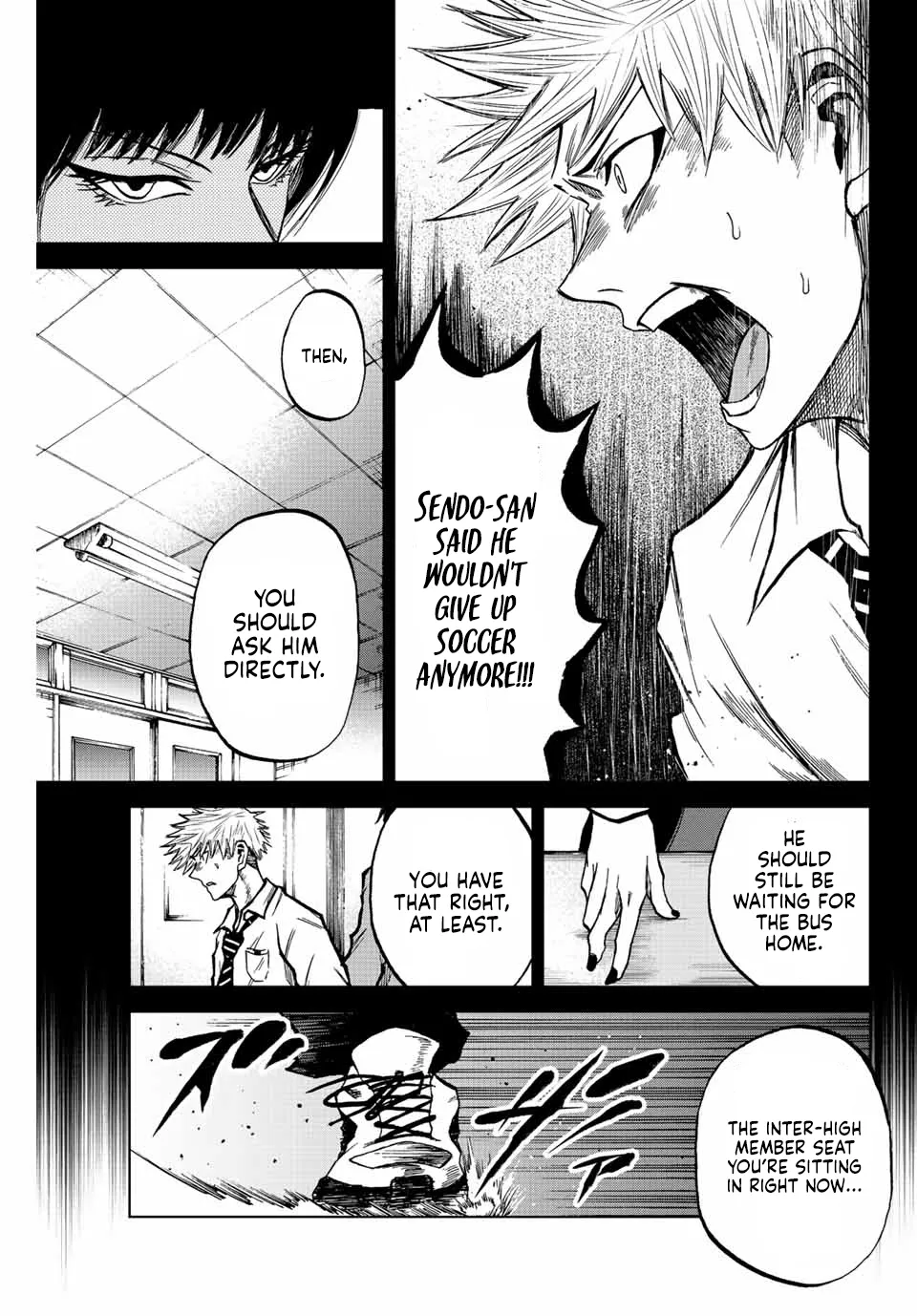 Read Aoku Somero chapter 17 image 2 on Lezhin
