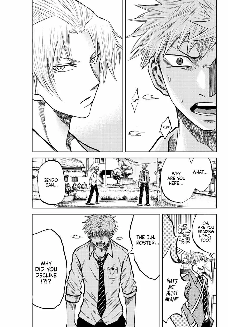 Read Aoku Somero chapter 17 image 4 on Lezhin