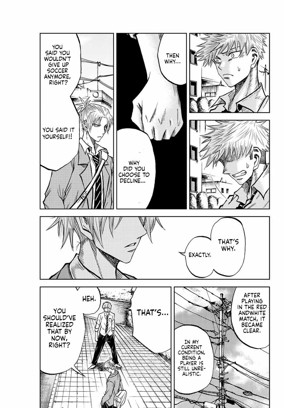 Read Aoku Somero chapter 17 image 6 on Lezhin