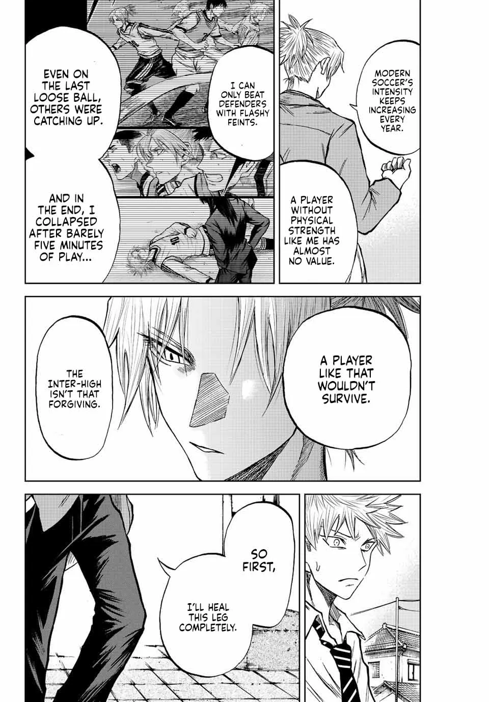 Read Aoku Somero chapter 17 image 7 on Lezhin