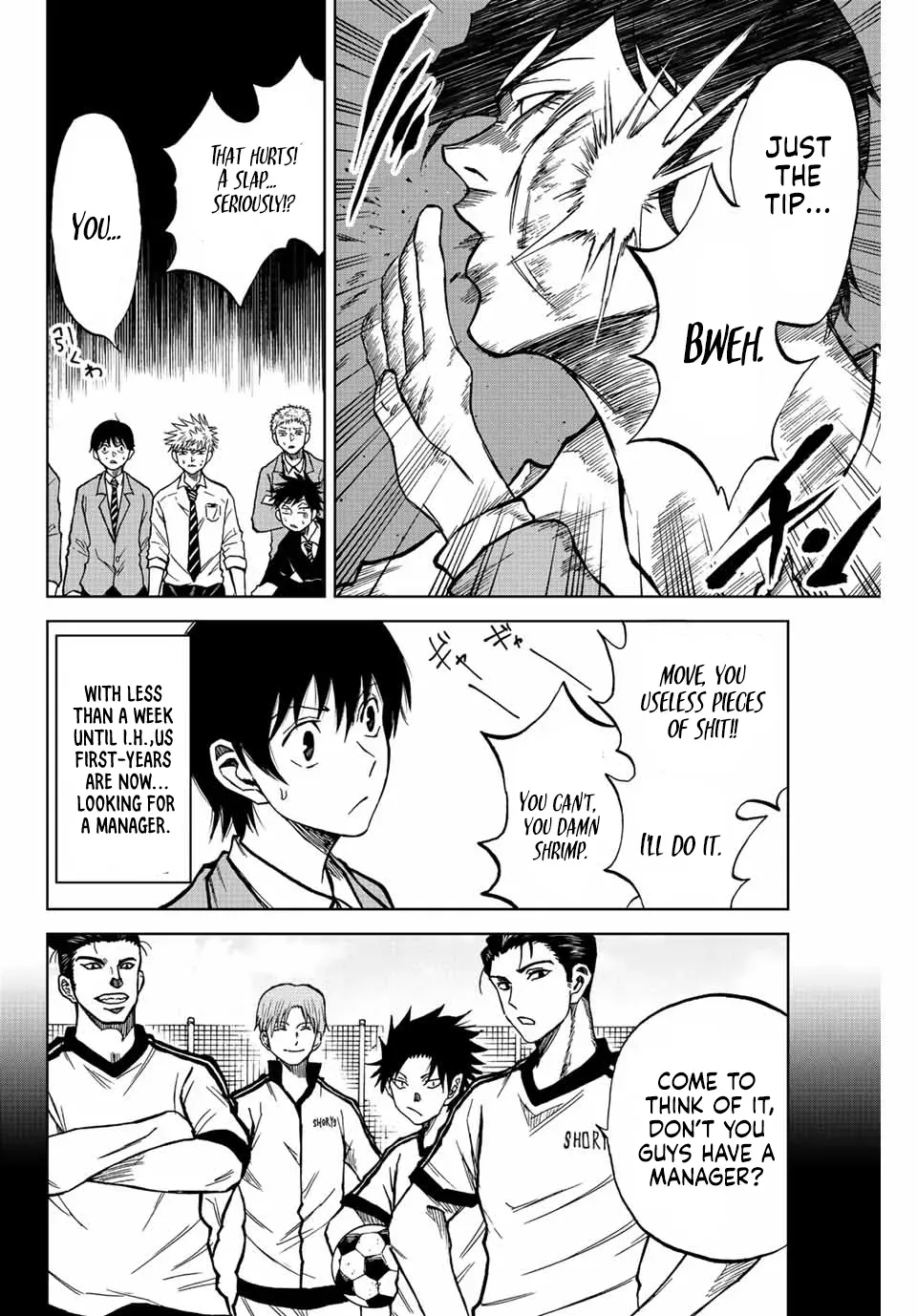 Read Aoku Somero chapter 18 image 1 on Lezhin