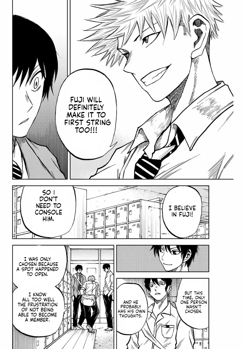 Read Aoku Somero chapter 18 image 11 on Lezhin