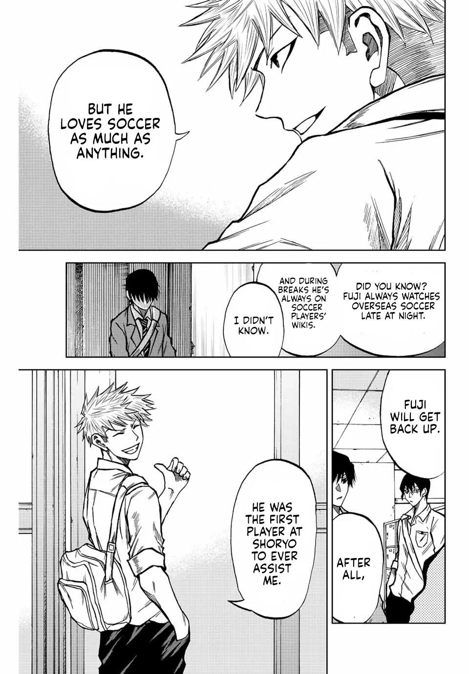 Read Aoku Somero chapter 18 image 12 on Lezhin