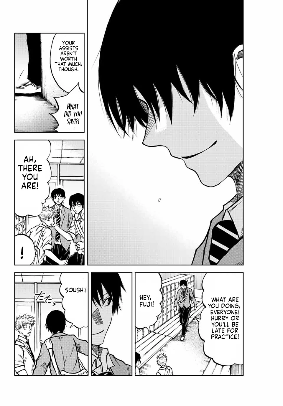 Read Aoku Somero chapter 18 image 13 on Lezhin