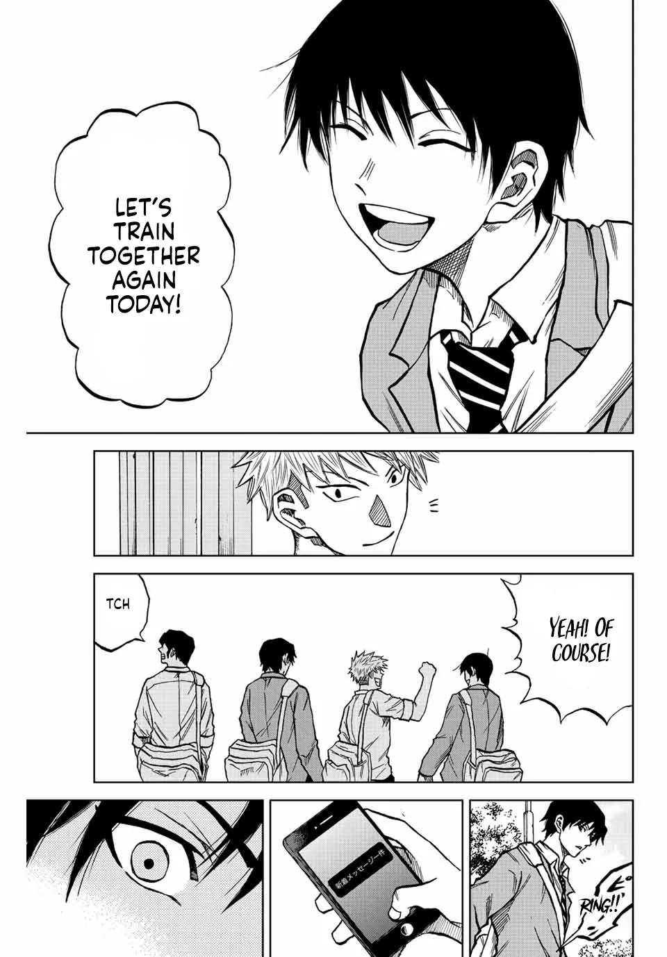 Read Aoku Somero chapter 18 image 14 on Lezhin