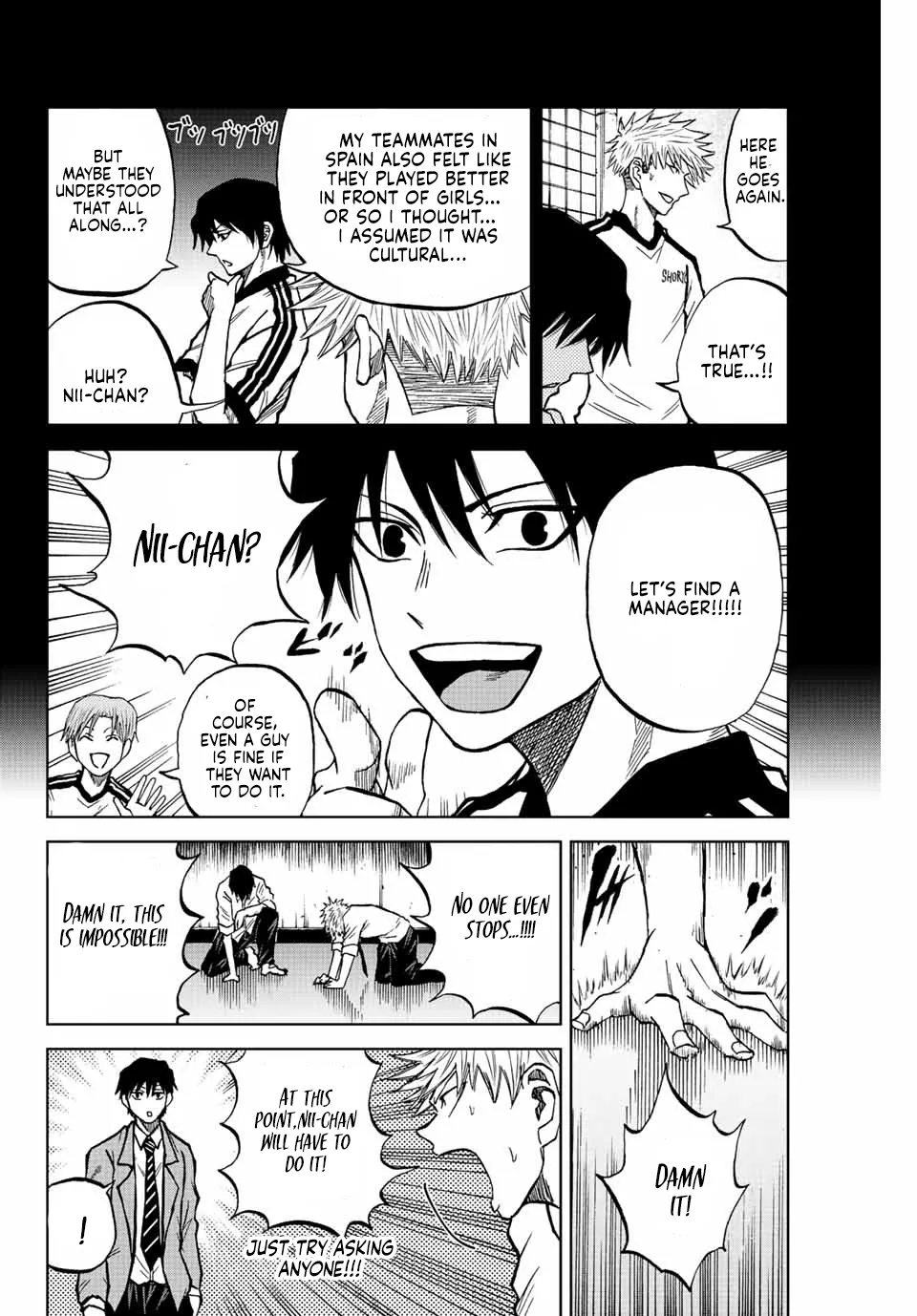 Read Aoku Somero chapter 18 image 3 on Lezhin