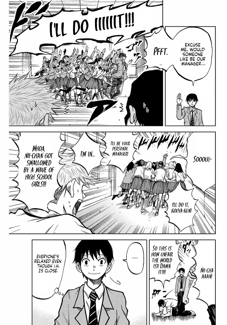 Read Aoku Somero chapter 18 image 4 on Lezhin