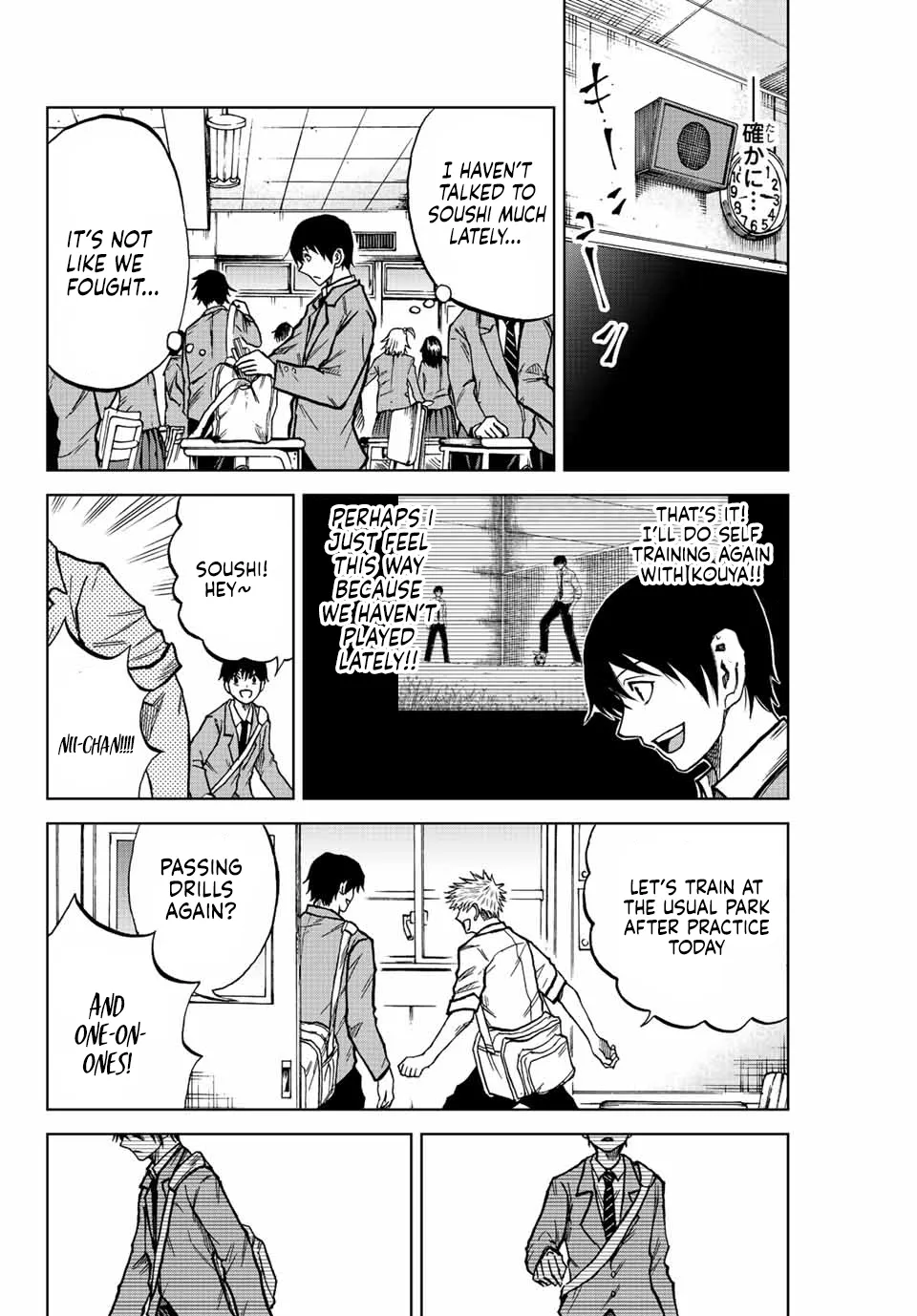 Read Aoku Somero chapter 18 image 7 on Lezhin