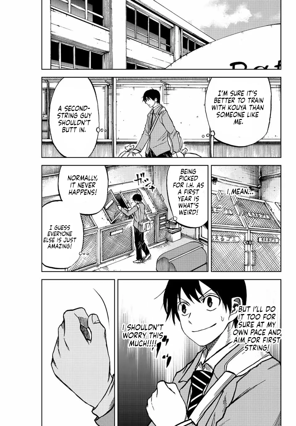 Read Aoku Somero chapter 18 image 8 on Lezhin