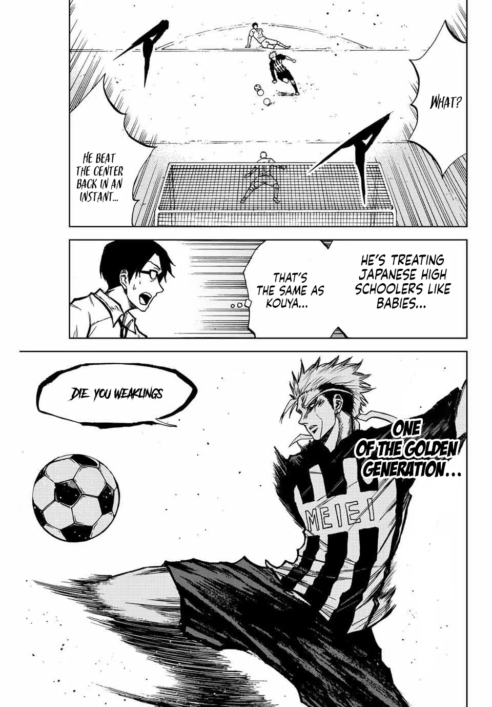 Read Aoku Somero chapter 19 image 10 on Lezhin