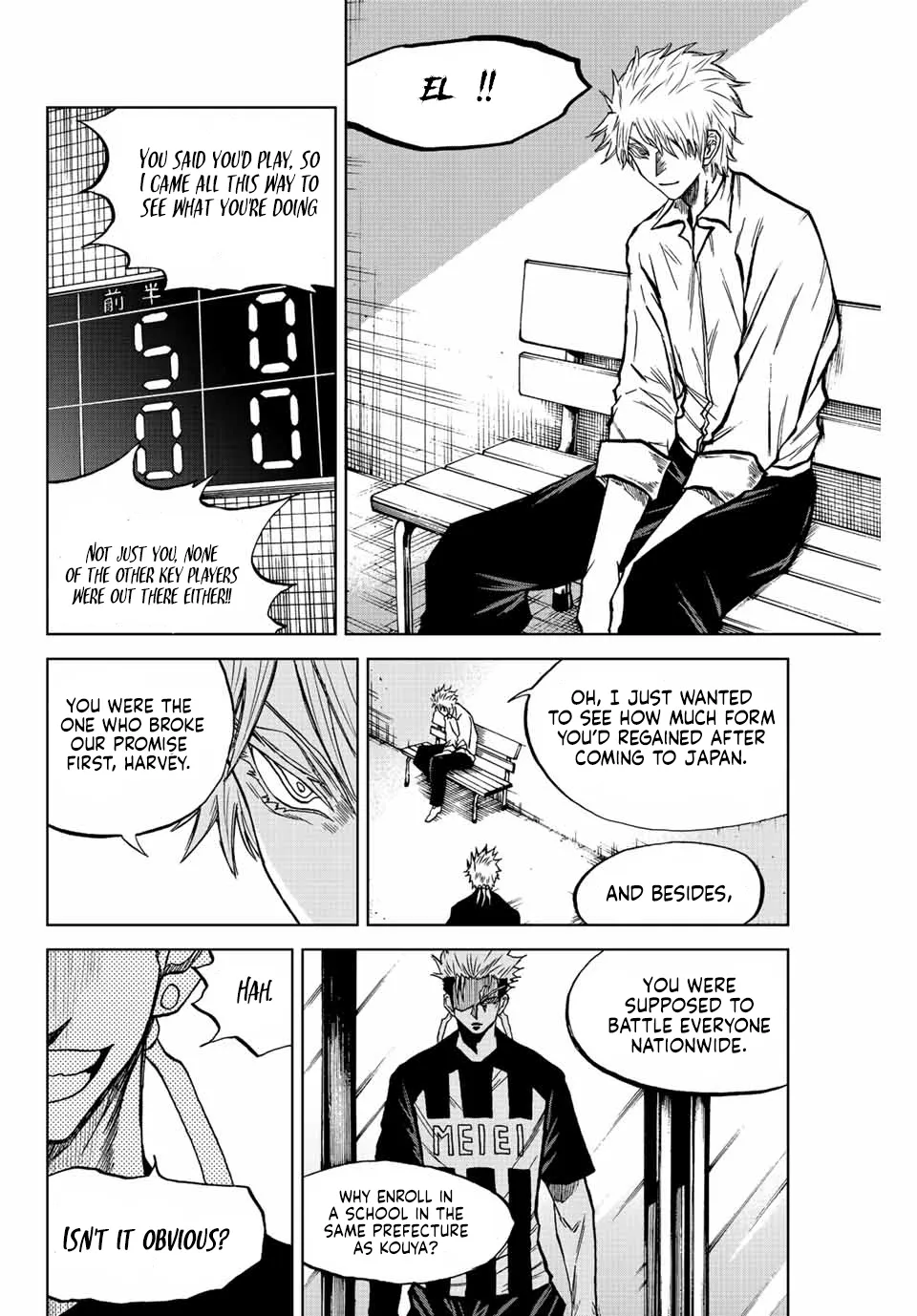 Read Aoku Somero chapter 19 image 13 on Lezhin