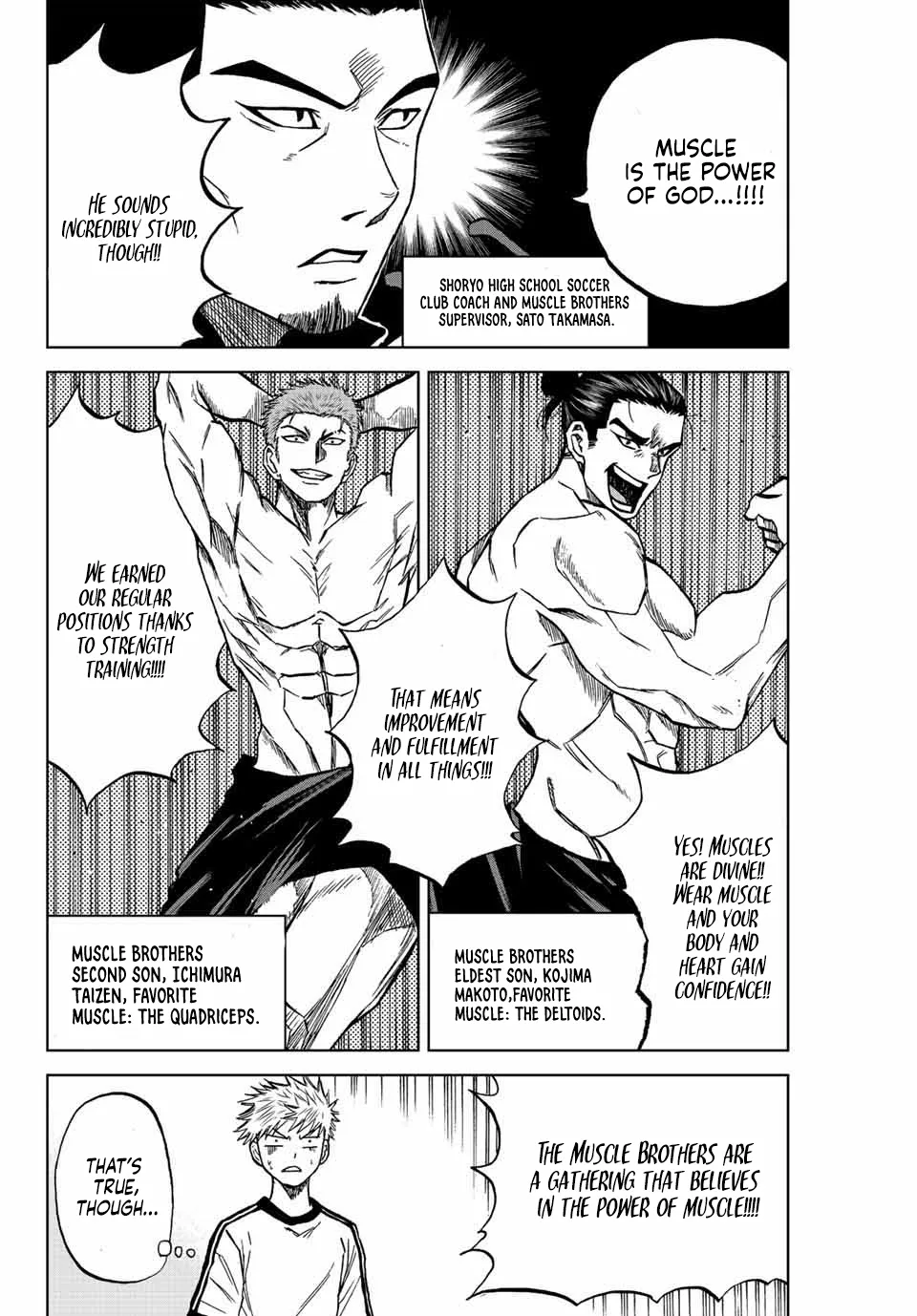 Read Aoku Somero chapter 19 image 3 on Lezhin