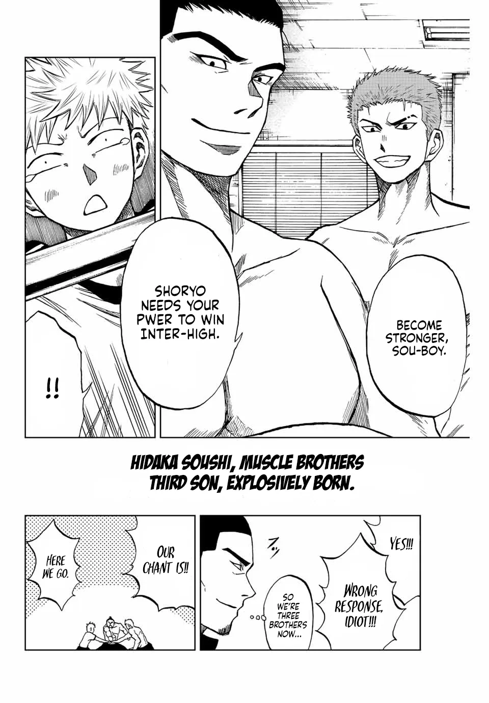 Read Aoku Somero chapter 19 image 5 on Lezhin