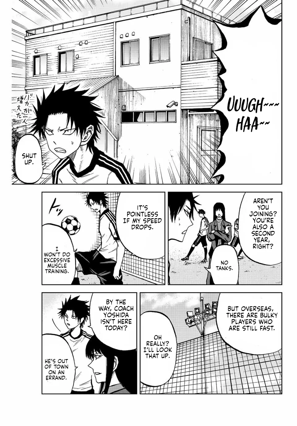 Read Aoku Somero chapter 19 image 6 on Lezhin