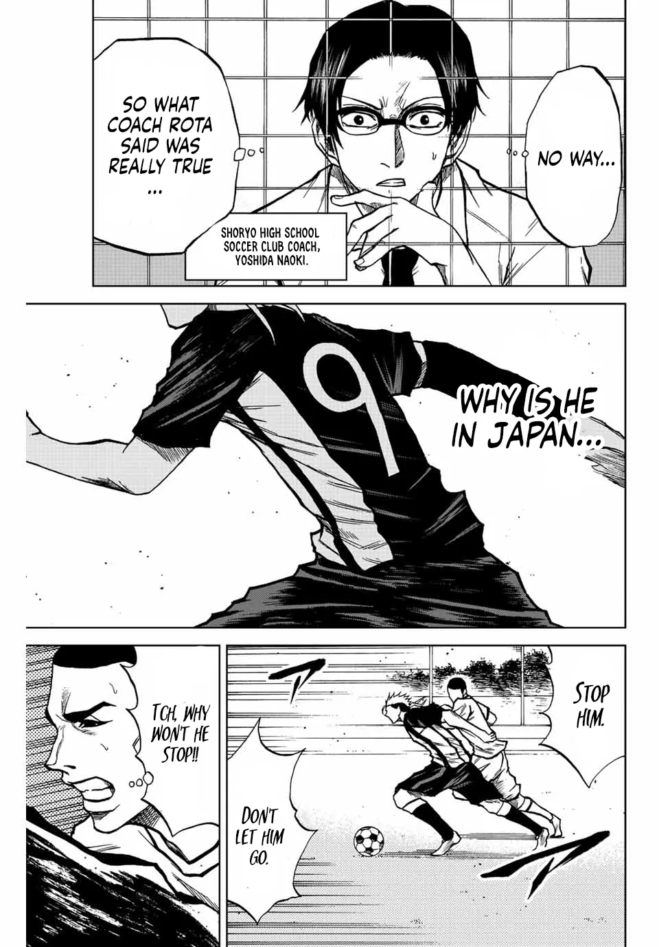 Read Aoku Somero chapter 19 image 8 on Lezhin