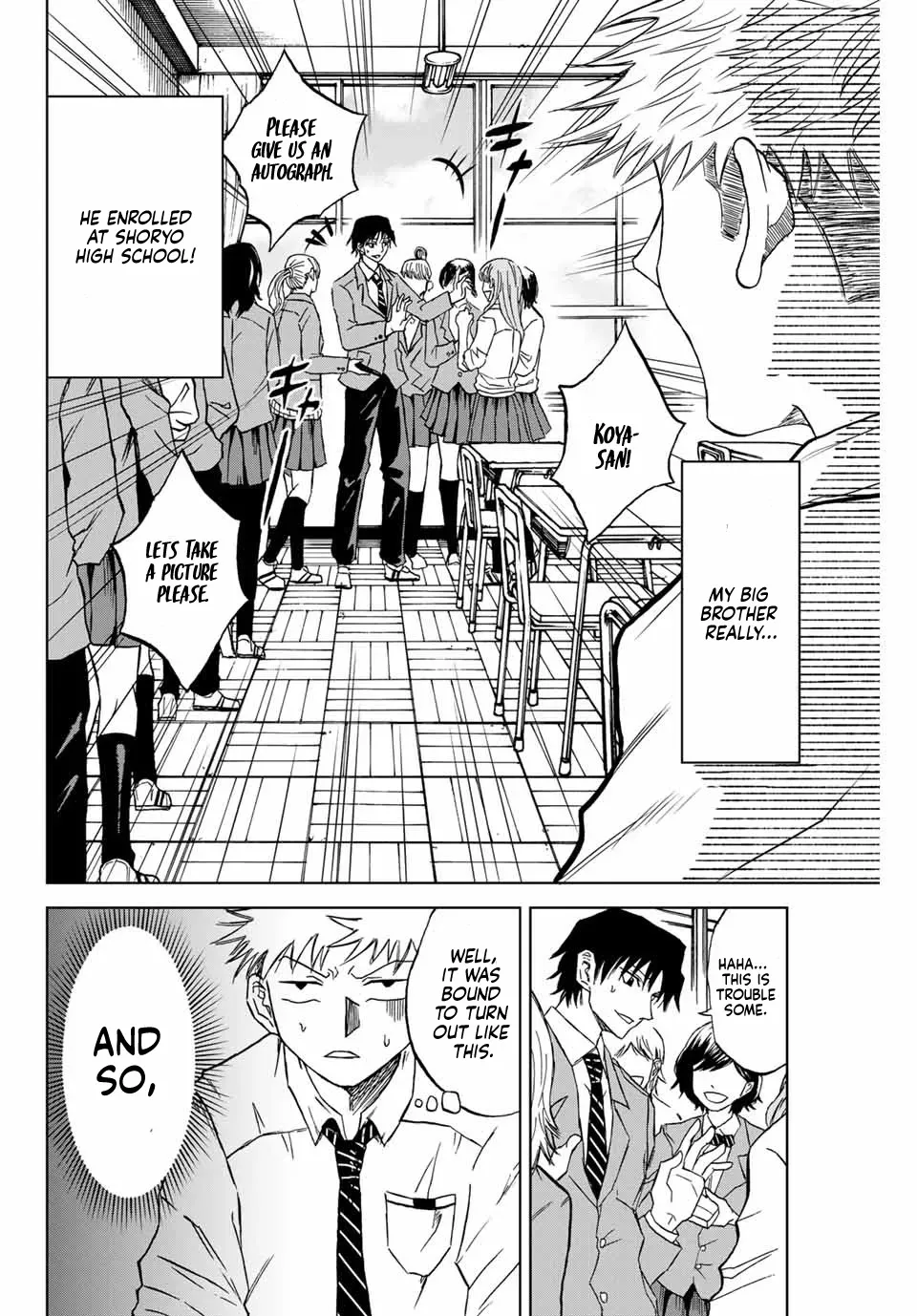 Read Aoku Somero chapter 2 image 1 on Lezhin