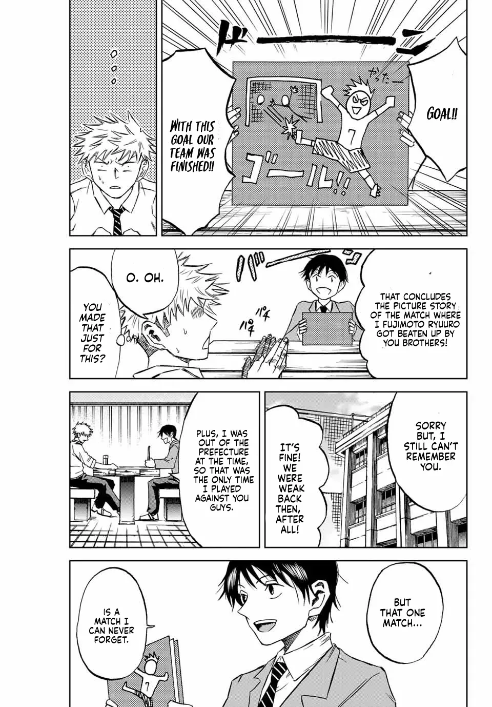 Read Aoku Somero chapter 2 image 12 on Lezhin