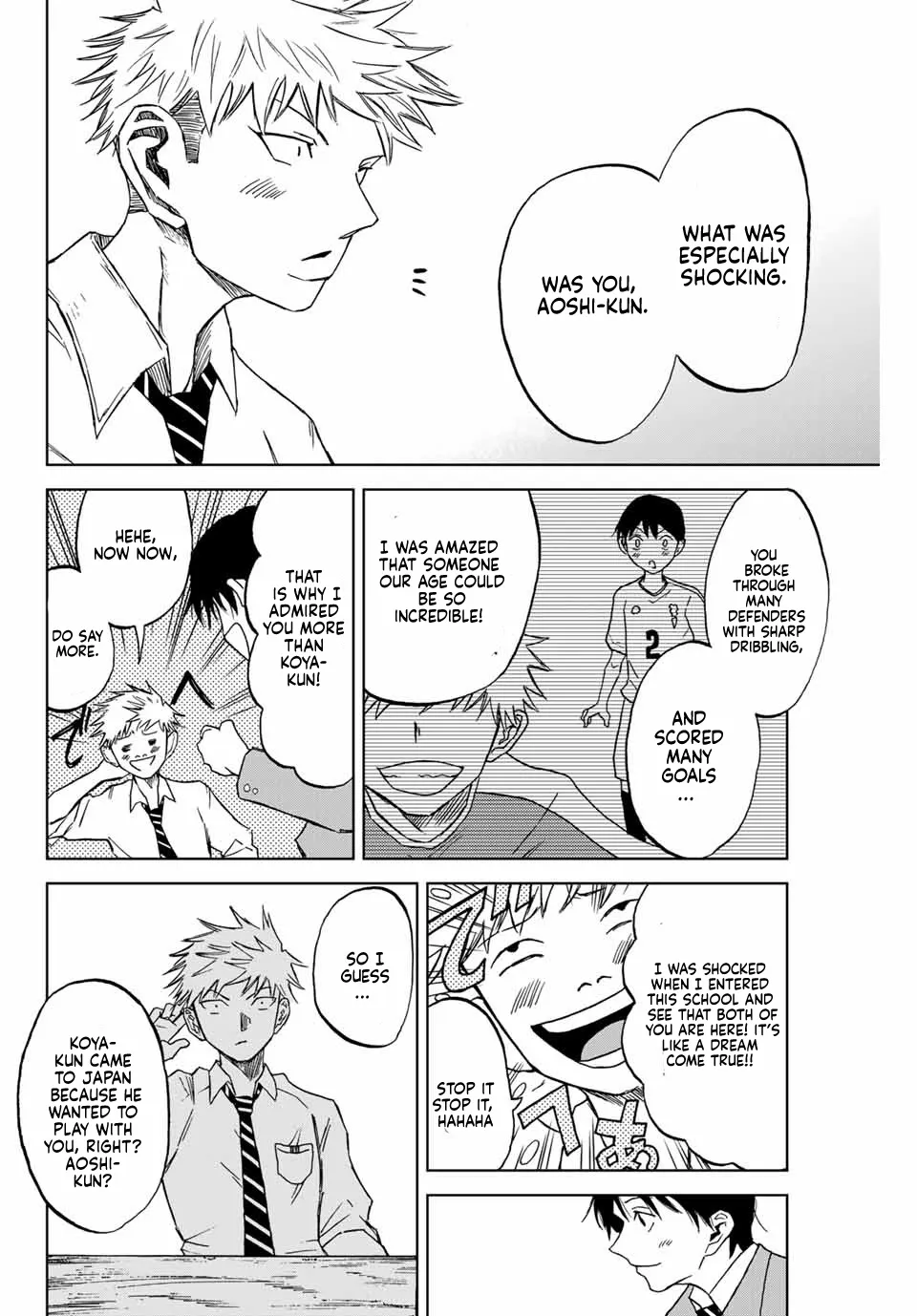 Read Aoku Somero chapter 2 image 13 on Lezhin