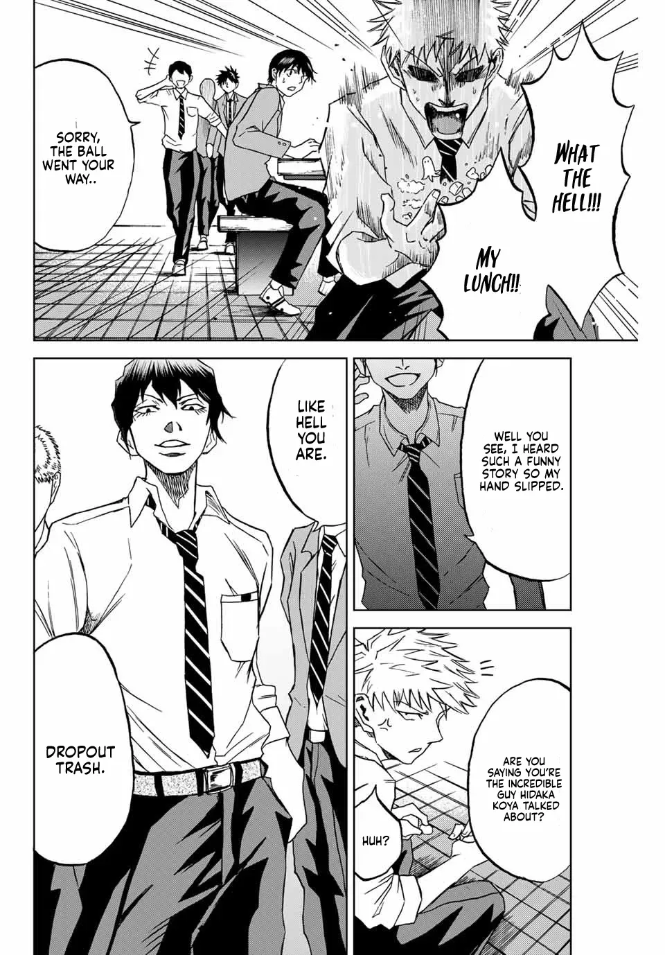 Read Aoku Somero chapter 2 image 15 on Lezhin