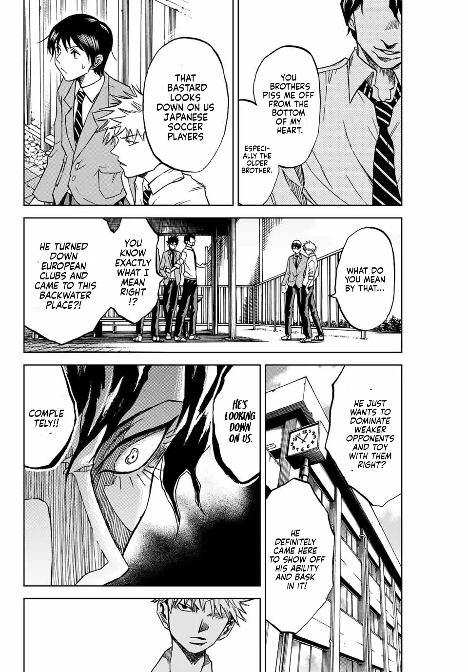 Read Aoku Somero chapter 2 image 17 on Lezhin