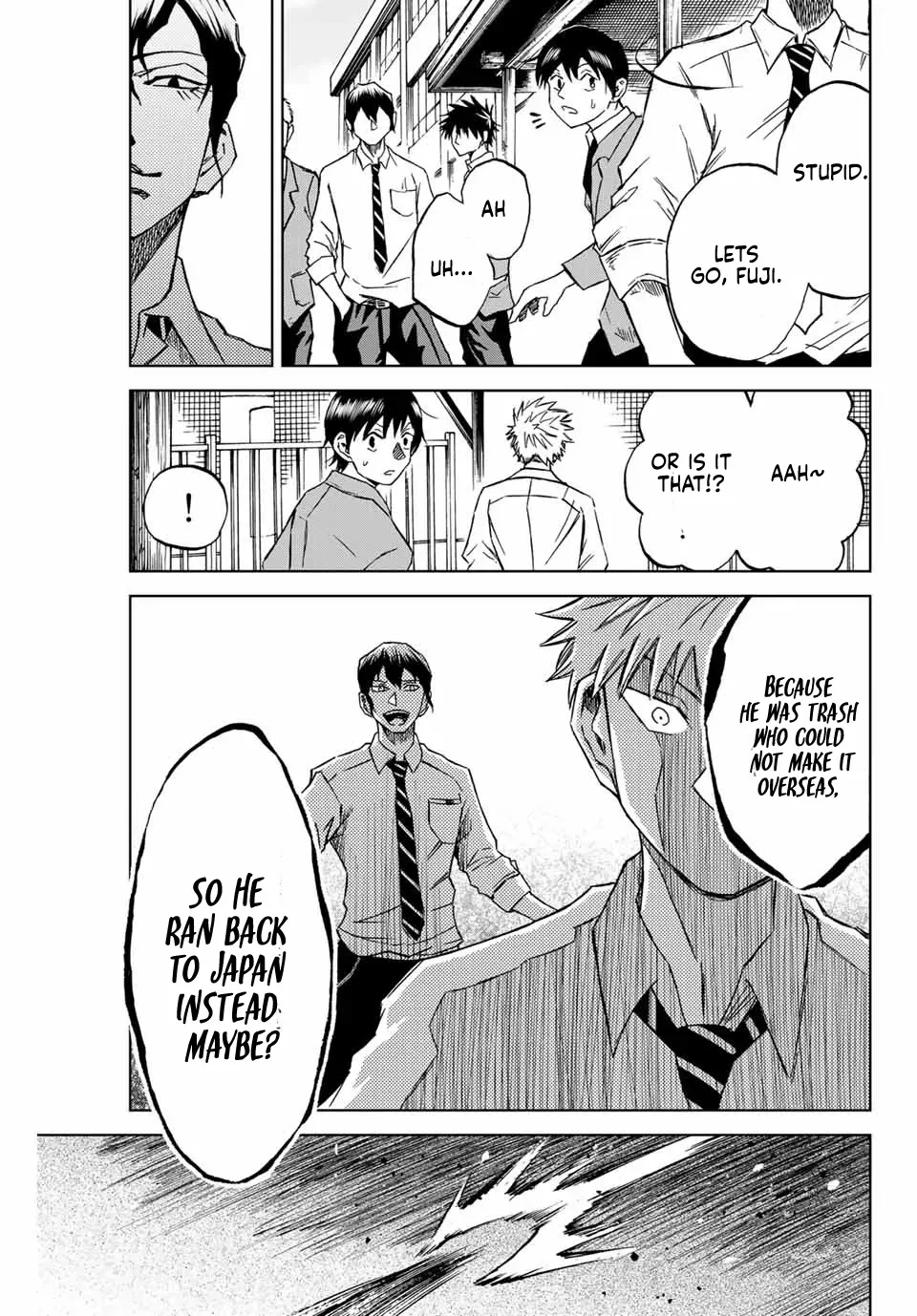Read Aoku Somero chapter 2 image 18 on Lezhin