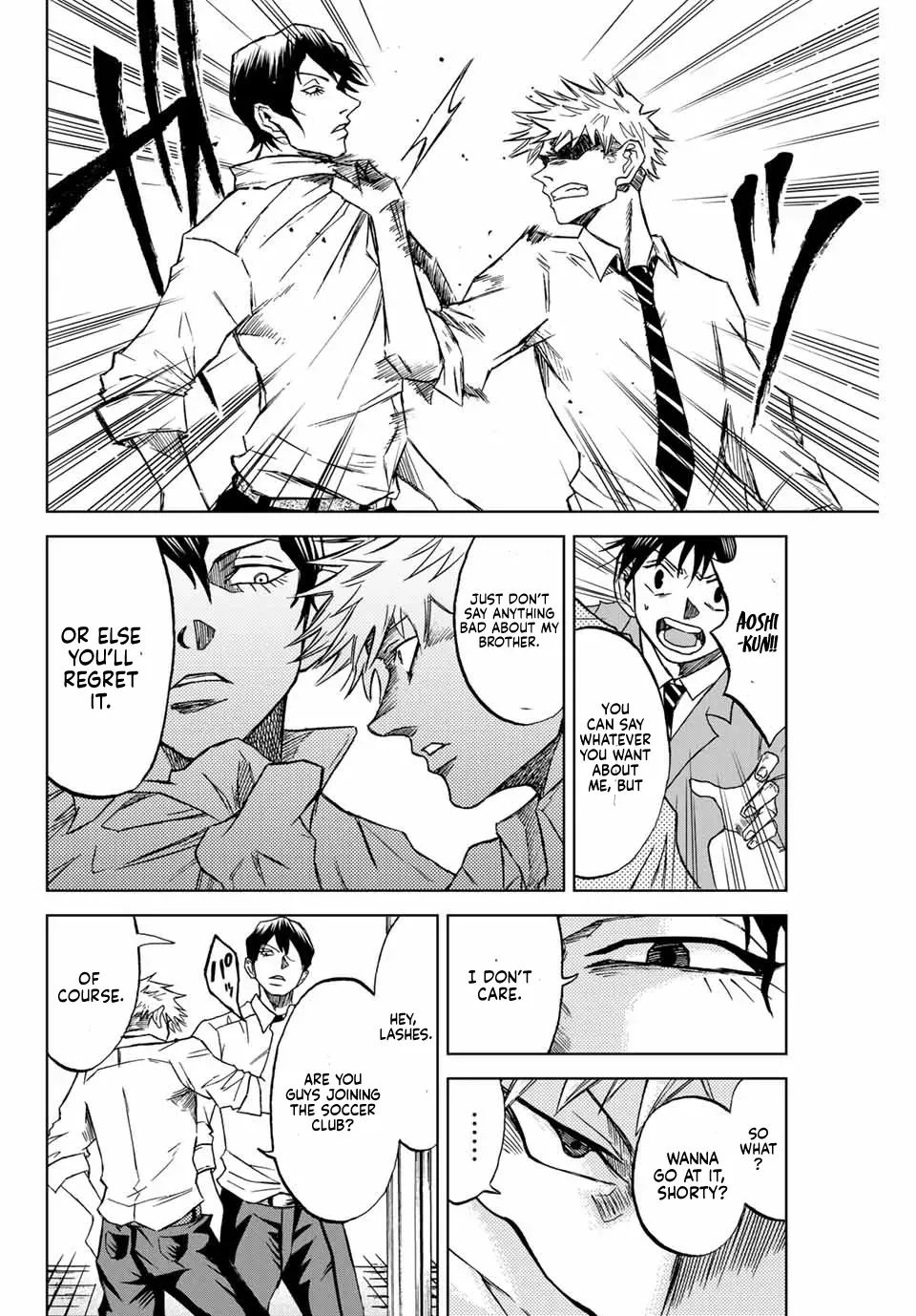 Read Aoku Somero chapter 2 image 19 on Lezhin