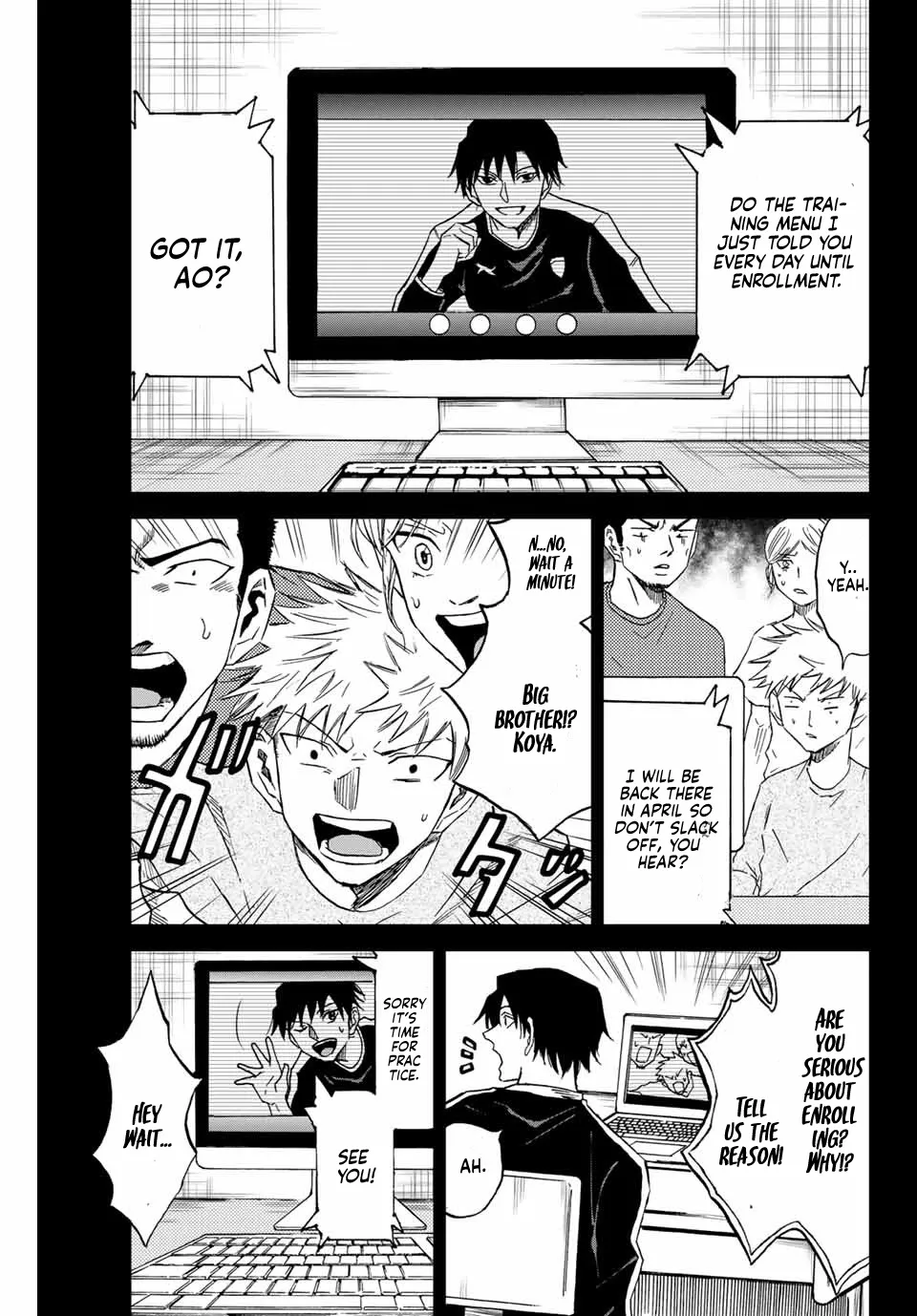 Read Aoku Somero chapter 2 image 2 on Lezhin