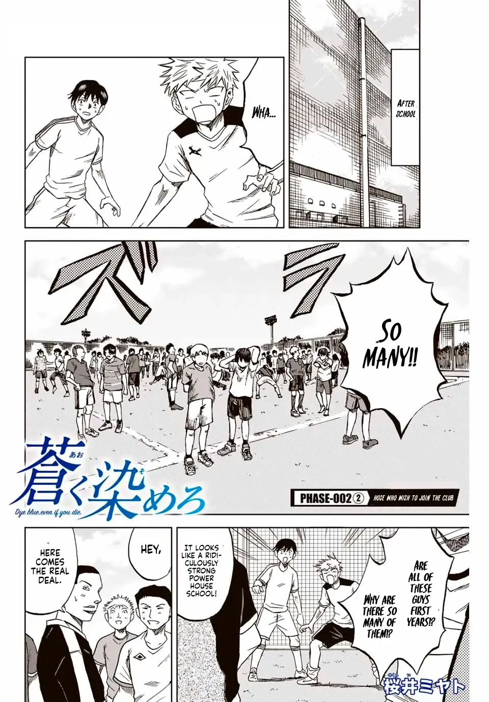 Read Aoku Somero chapter 2 image 21 on Lezhin