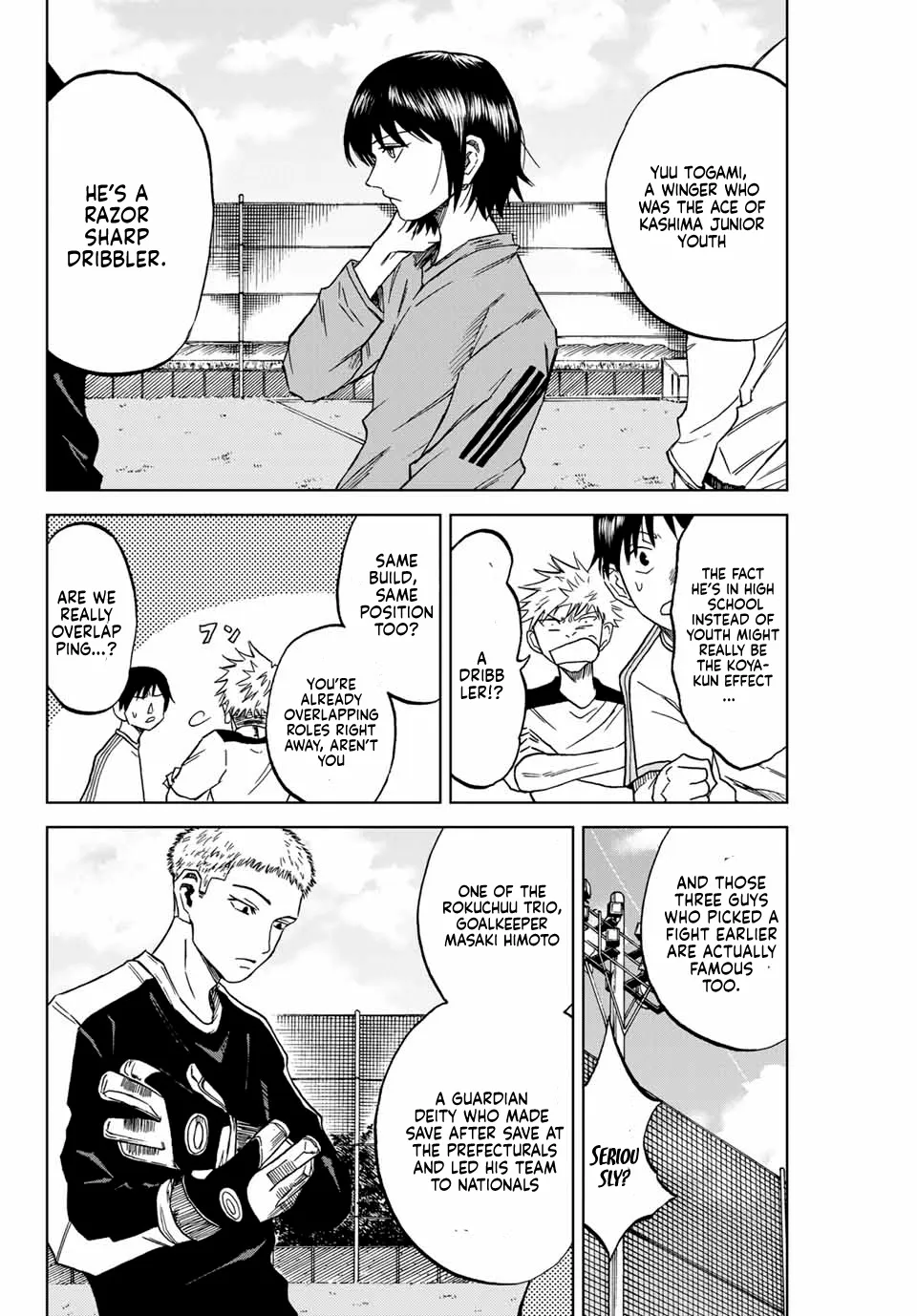 Read Aoku Somero chapter 2 image 23 on Lezhin