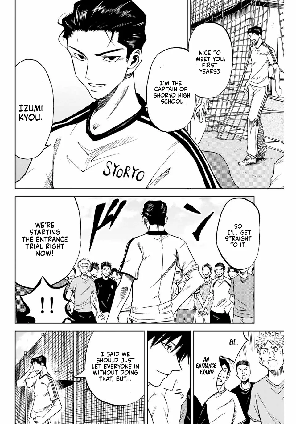 Read Aoku Somero chapter 2 image 27 on Lezhin