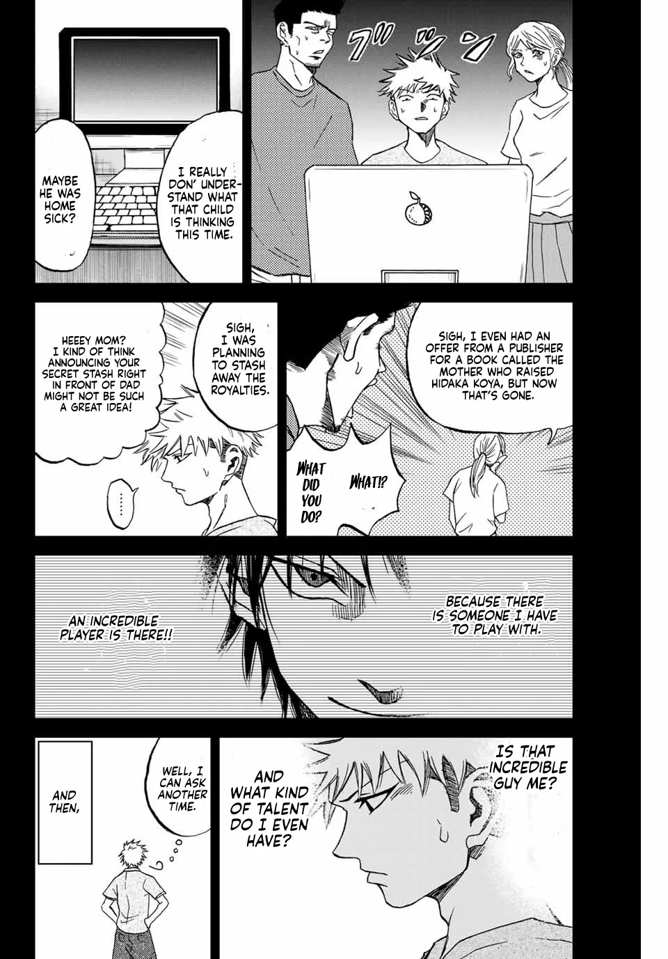 Read Aoku Somero chapter 2 image 3 on Lezhin
