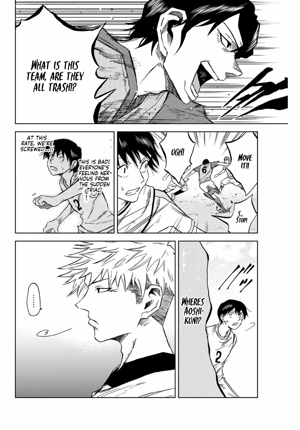 Read Aoku Somero chapter 2 image 33 on Lezhin