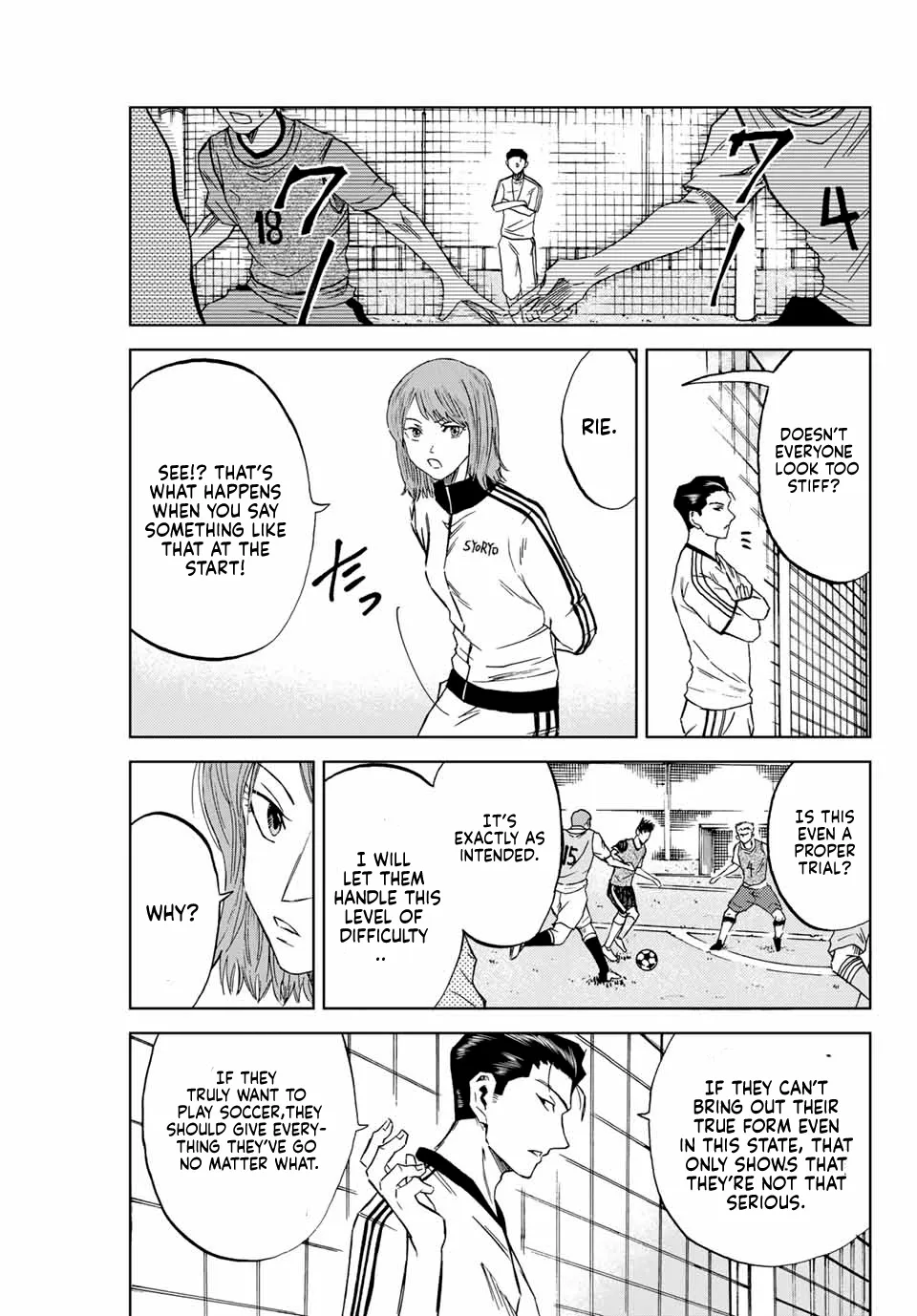 Read Aoku Somero chapter 2 image 34 on Lezhin
